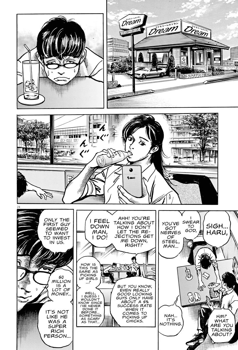 1,000,000,000,000$ Game chapter 2 page 23