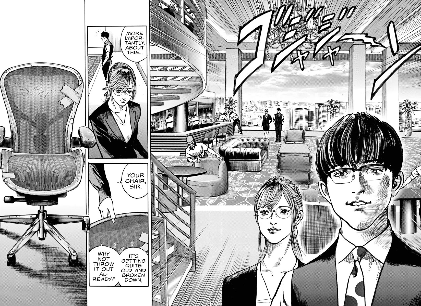 1,000,000,000,000$ Game chapter 2 page 4