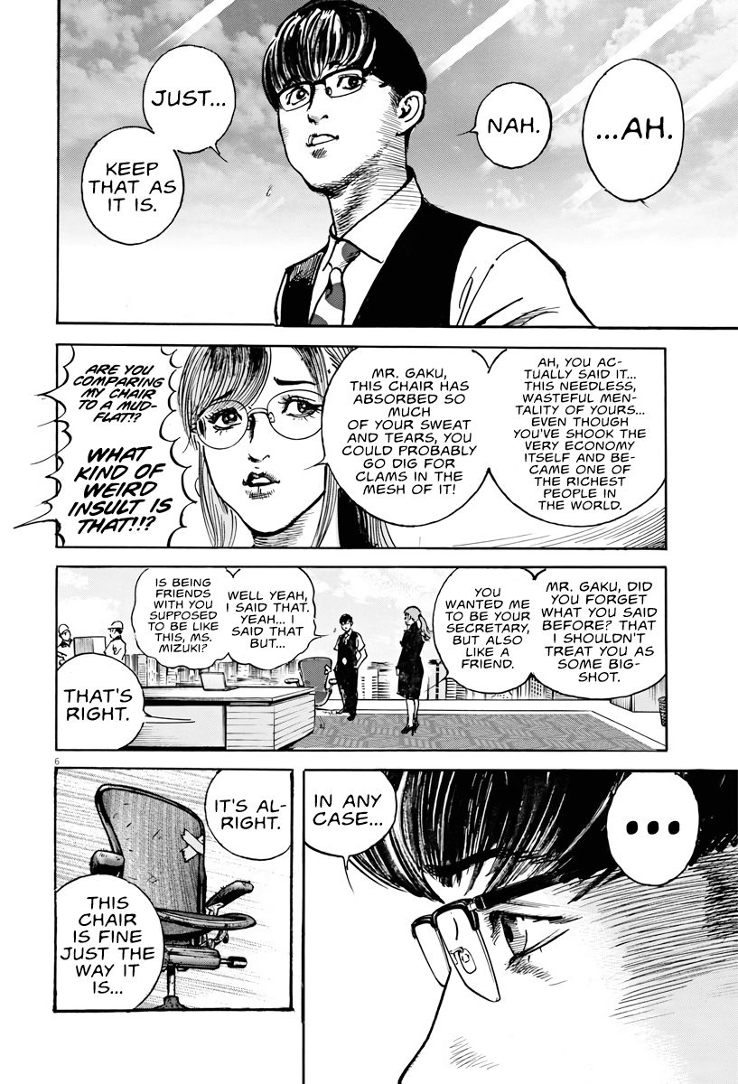 1,000,000,000,000$ Game chapter 2 page 5