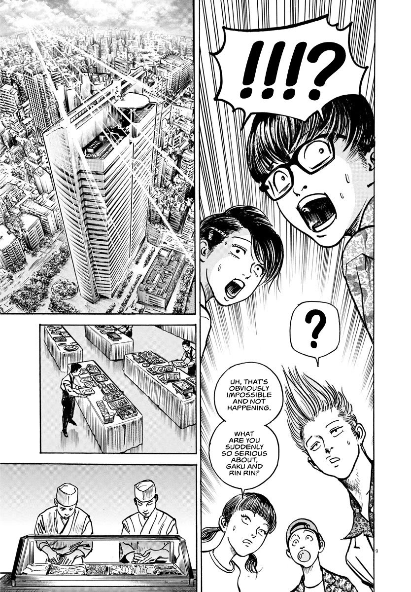 1,000,000,000,000$ Game chapter 20 page 10
