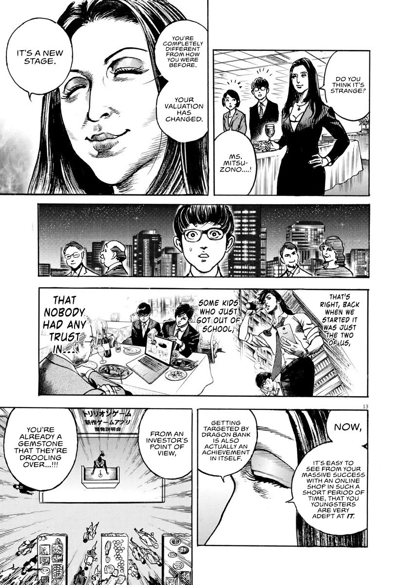 1,000,000,000,000$ Game chapter 20 page 13