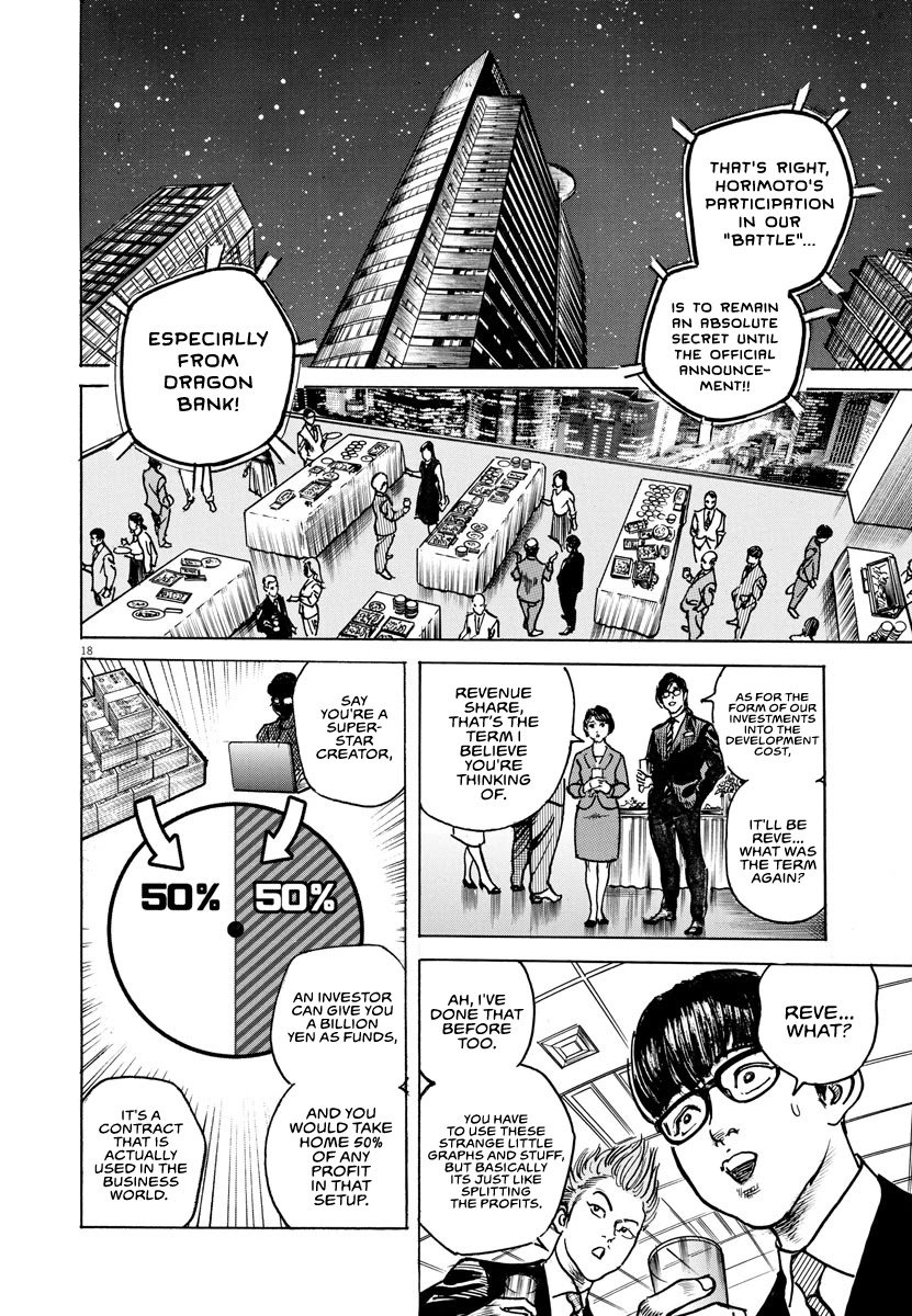 1,000,000,000,000$ Game chapter 20 page 18