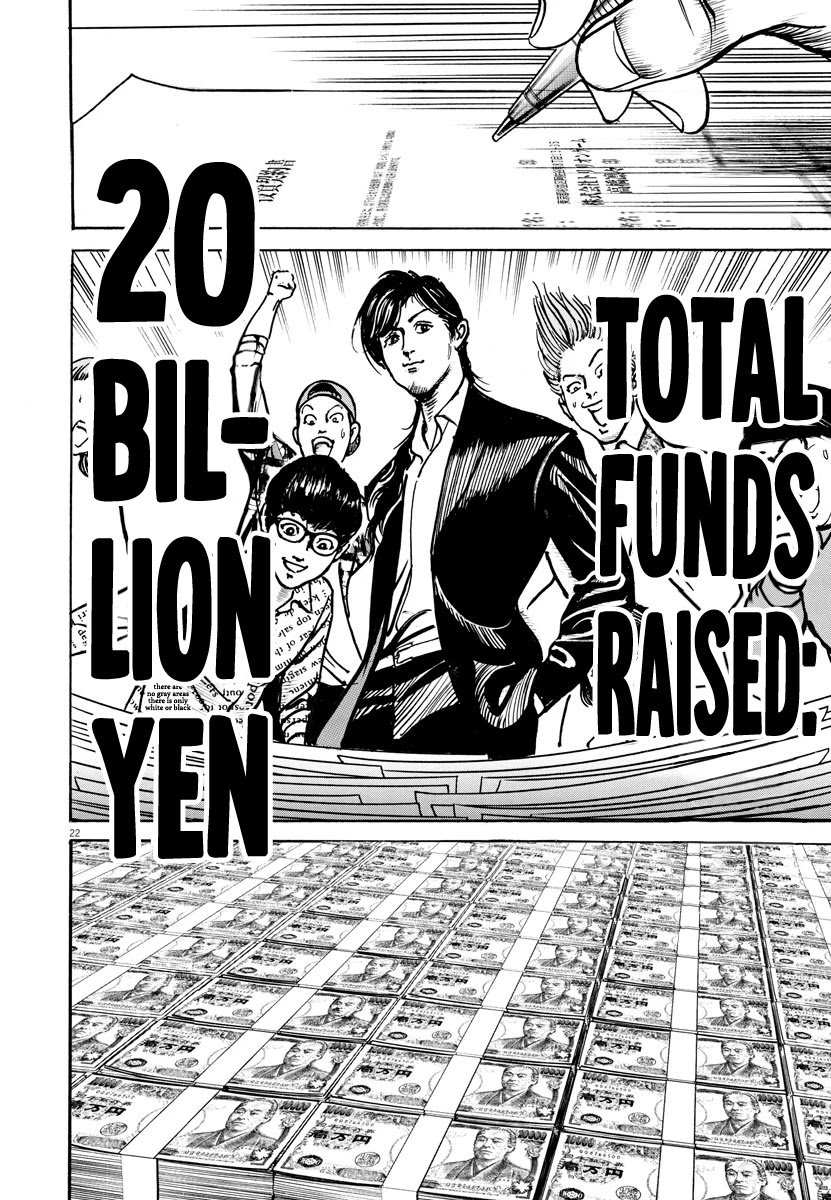 1,000,000,000,000$ Game chapter 20 page 22