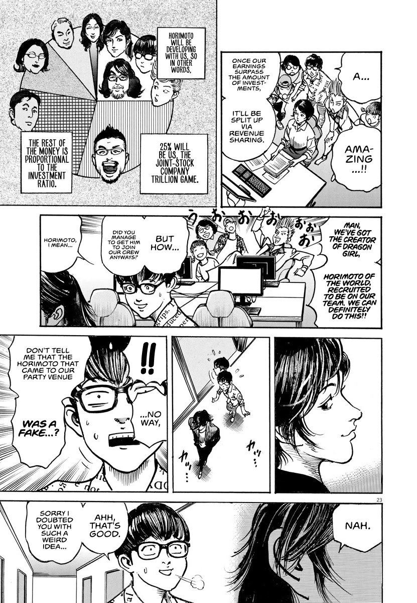 1,000,000,000,000$ Game chapter 20 page 23