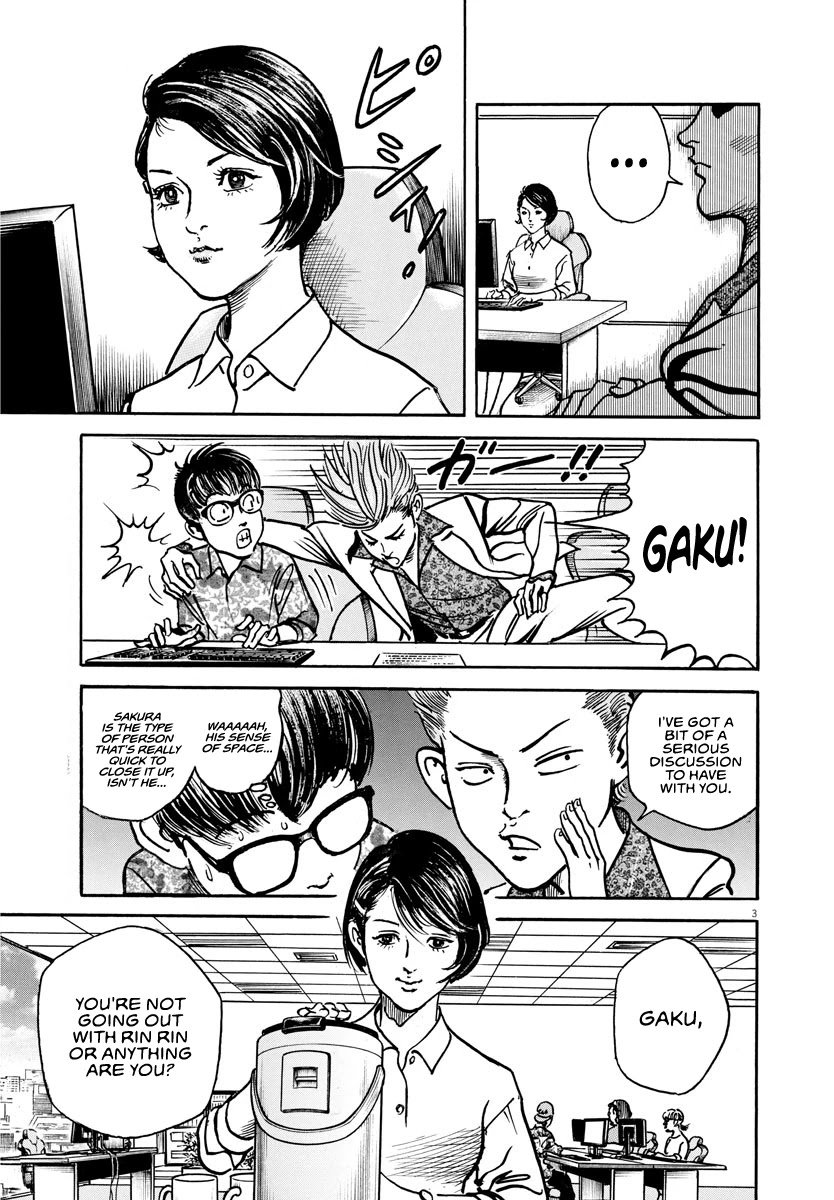 1,000,000,000,000$ Game chapter 20 page 4