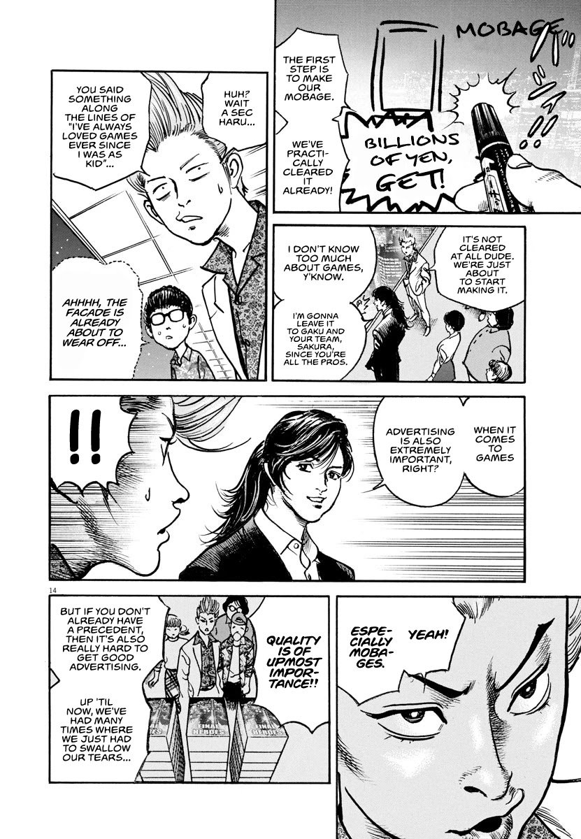 1,000,000,000,000$ Game chapter 21 page 15