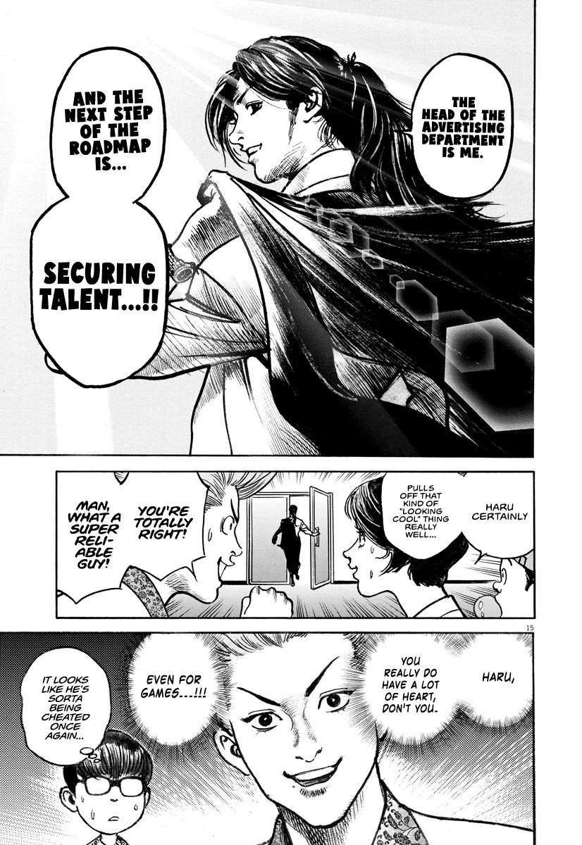 1,000,000,000,000$ Game chapter 21 page 16