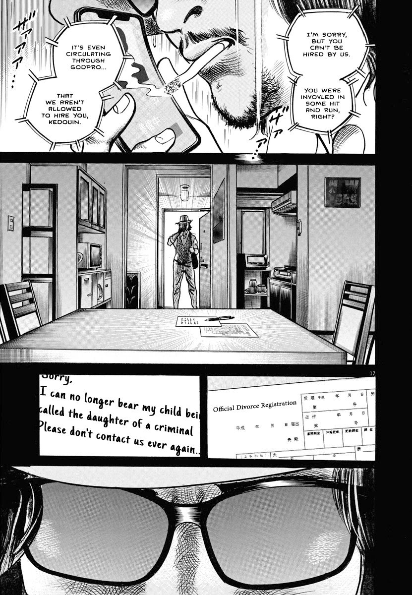 1,000,000,000,000$ Game chapter 22 page 17