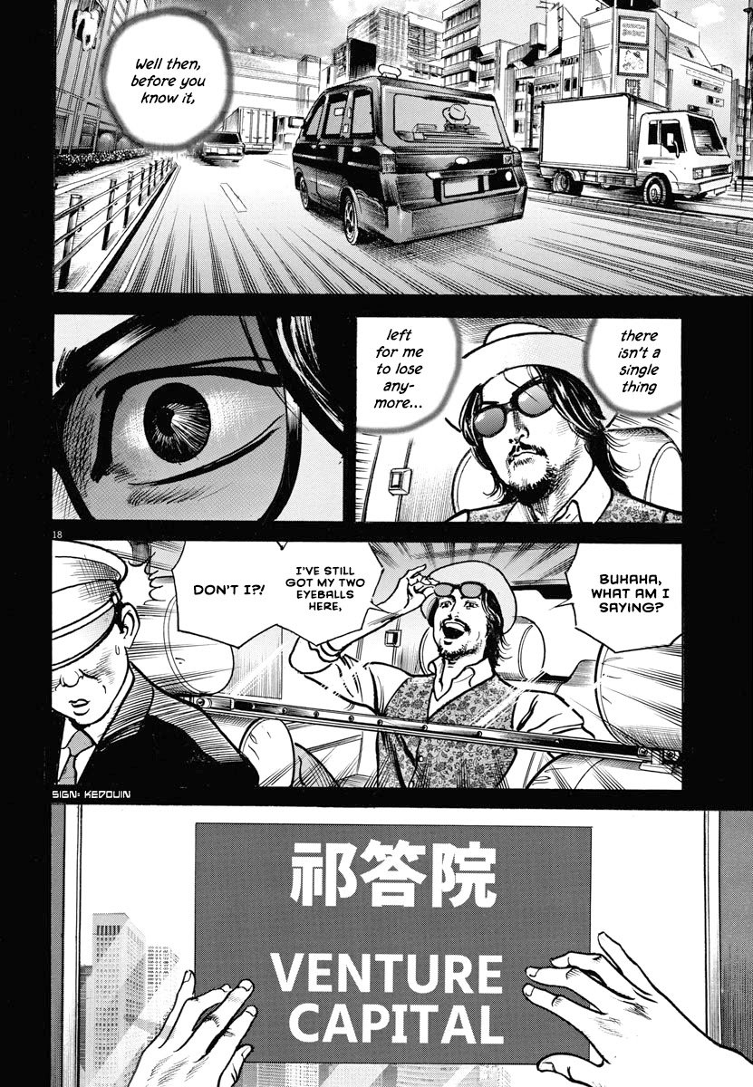 1,000,000,000,000$ Game chapter 22 page 18