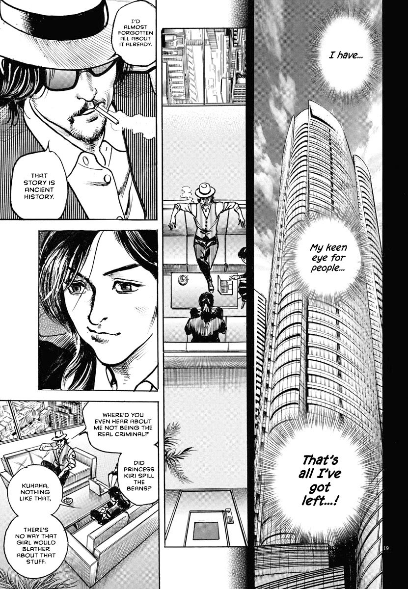 1,000,000,000,000$ Game chapter 22 page 19