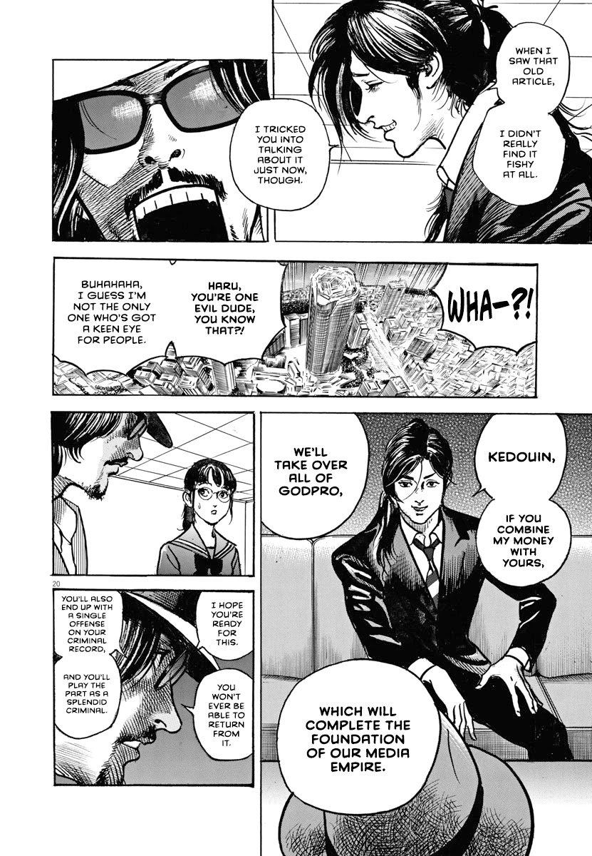 1,000,000,000,000$ Game chapter 22 page 20