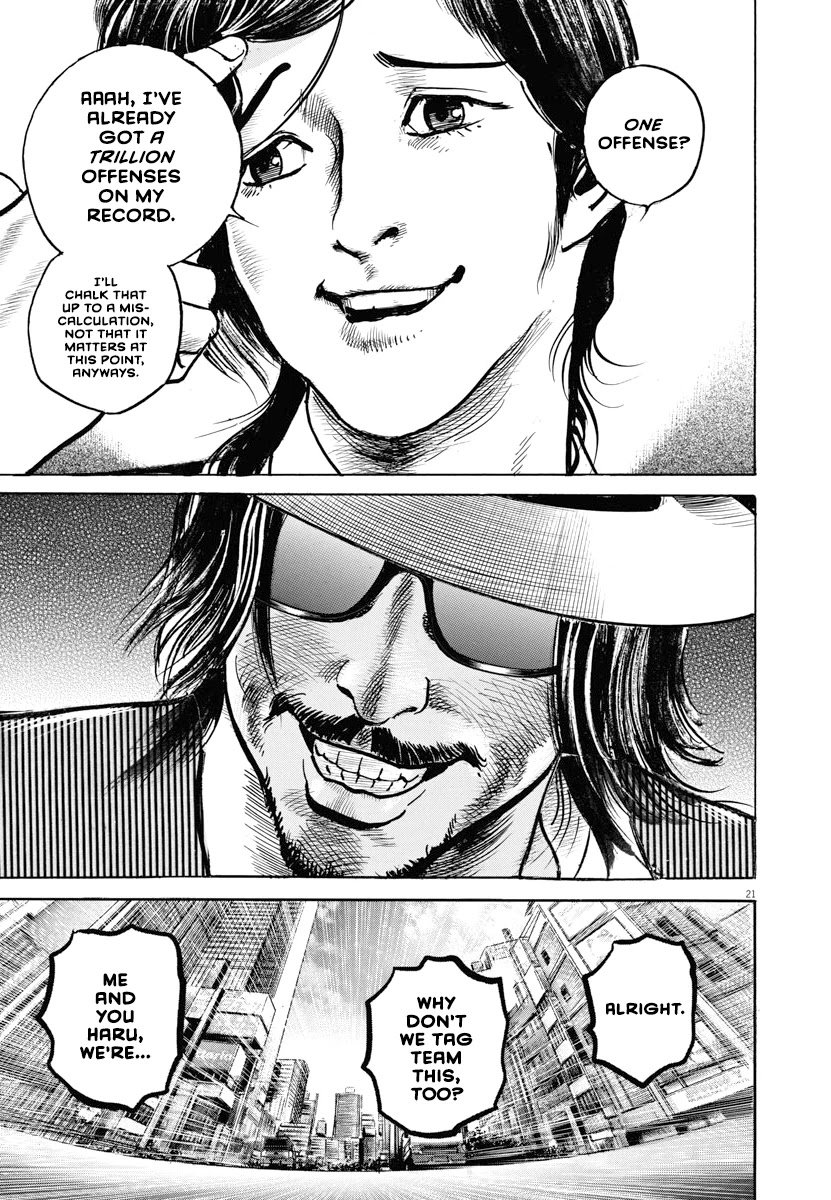 1,000,000,000,000$ Game chapter 22 page 21