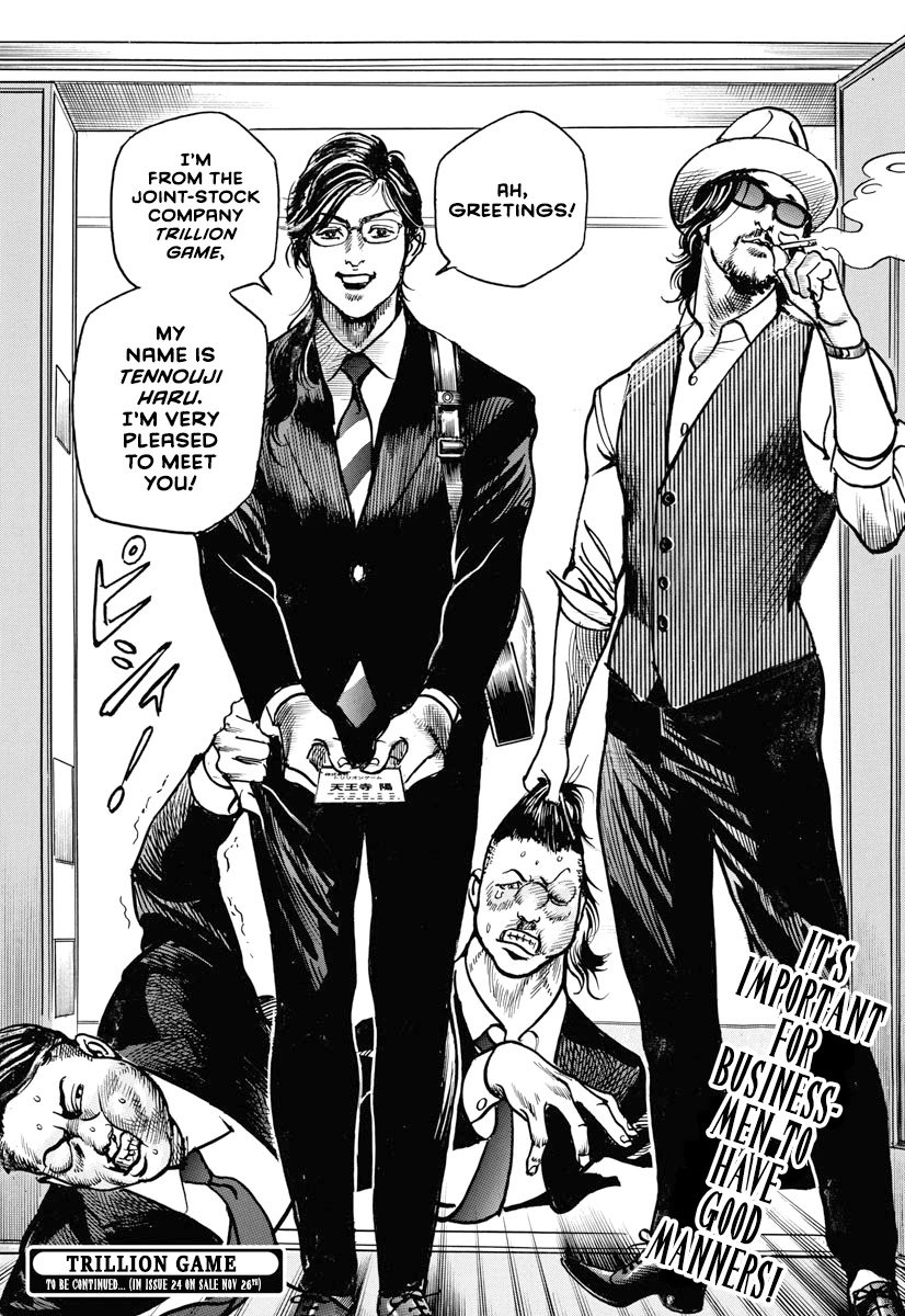 1,000,000,000,000$ Game chapter 22 page 26