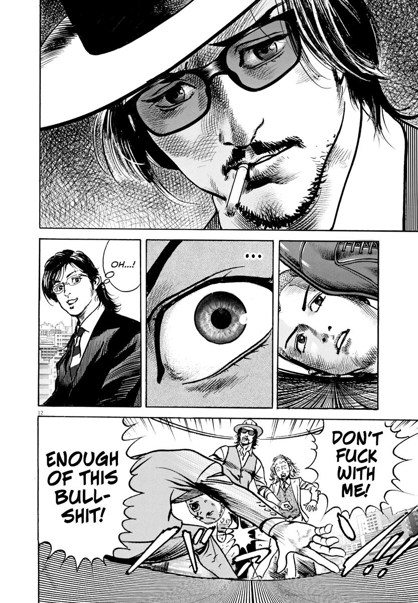 1,000,000,000,000$ Game chapter 23 page 14