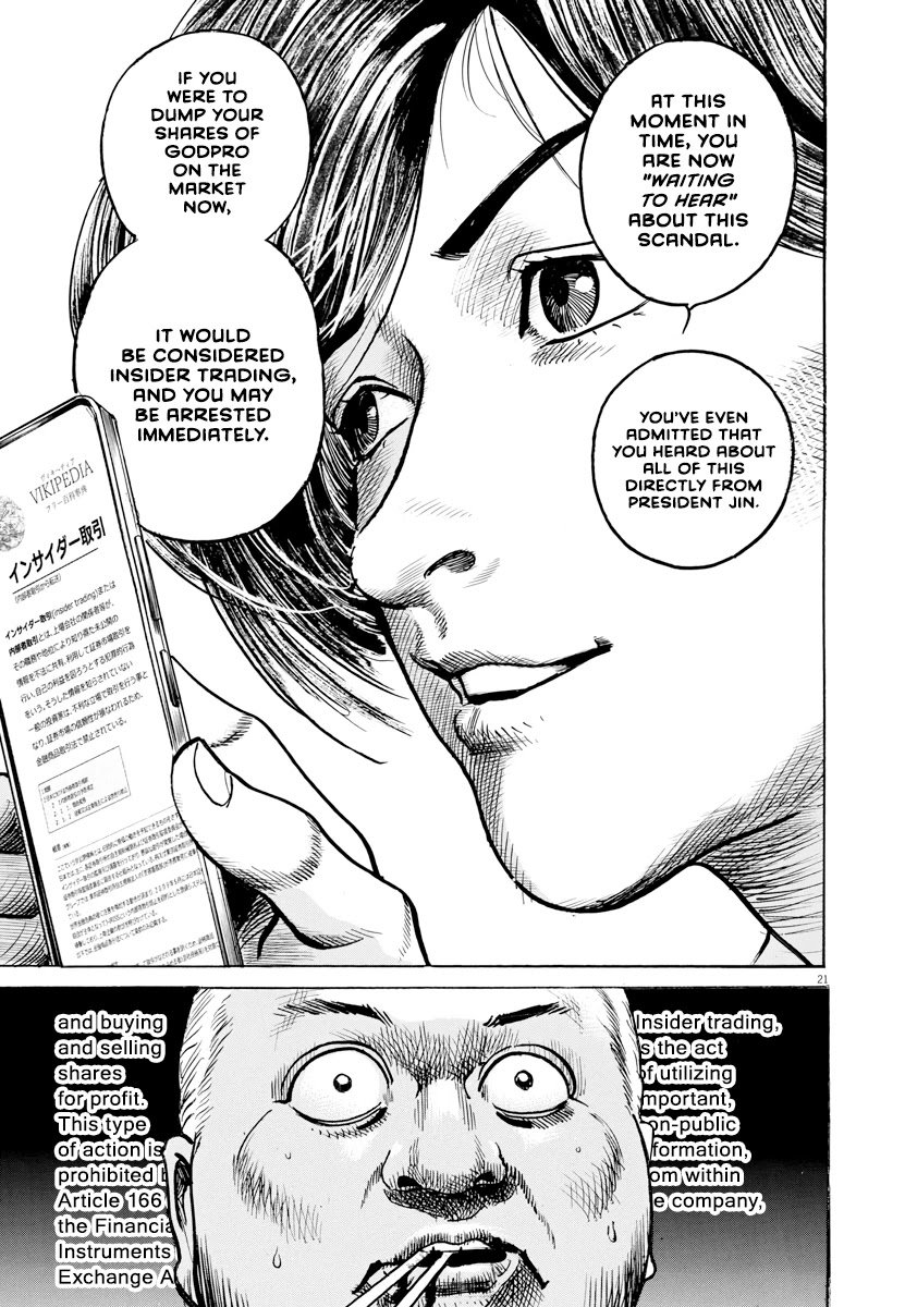 1,000,000,000,000$ Game chapter 23 page 22