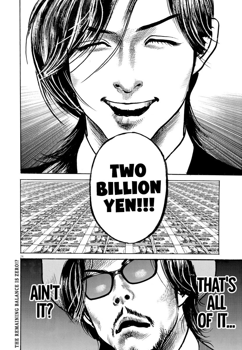 1,000,000,000,000$ Game chapter 23 page 25