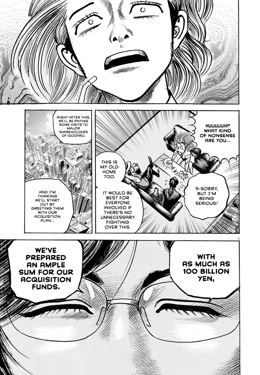 1,000,000,000,000$ Game chapter 23 page 7