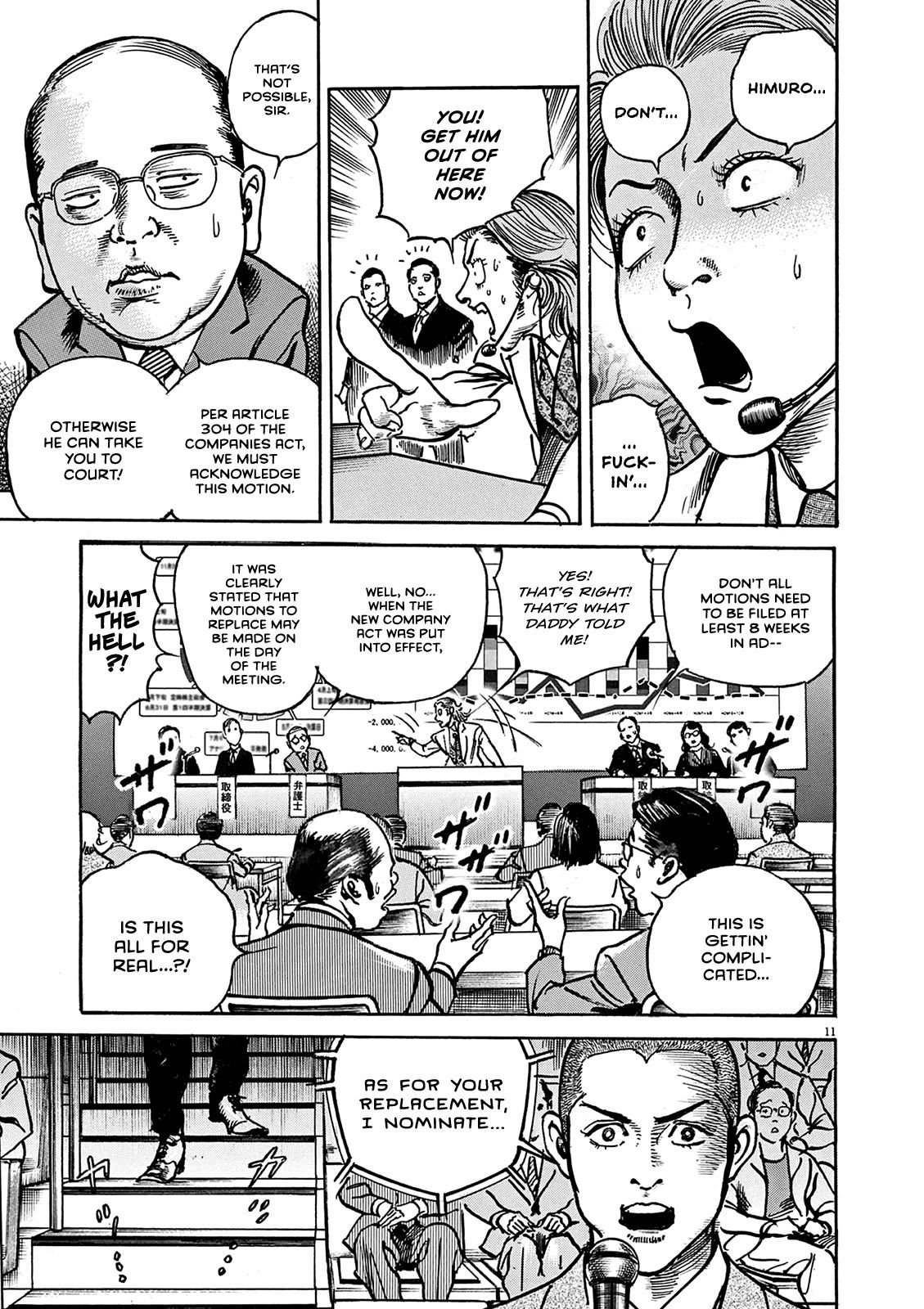 1,000,000,000,000$ Game chapter 24 page 12