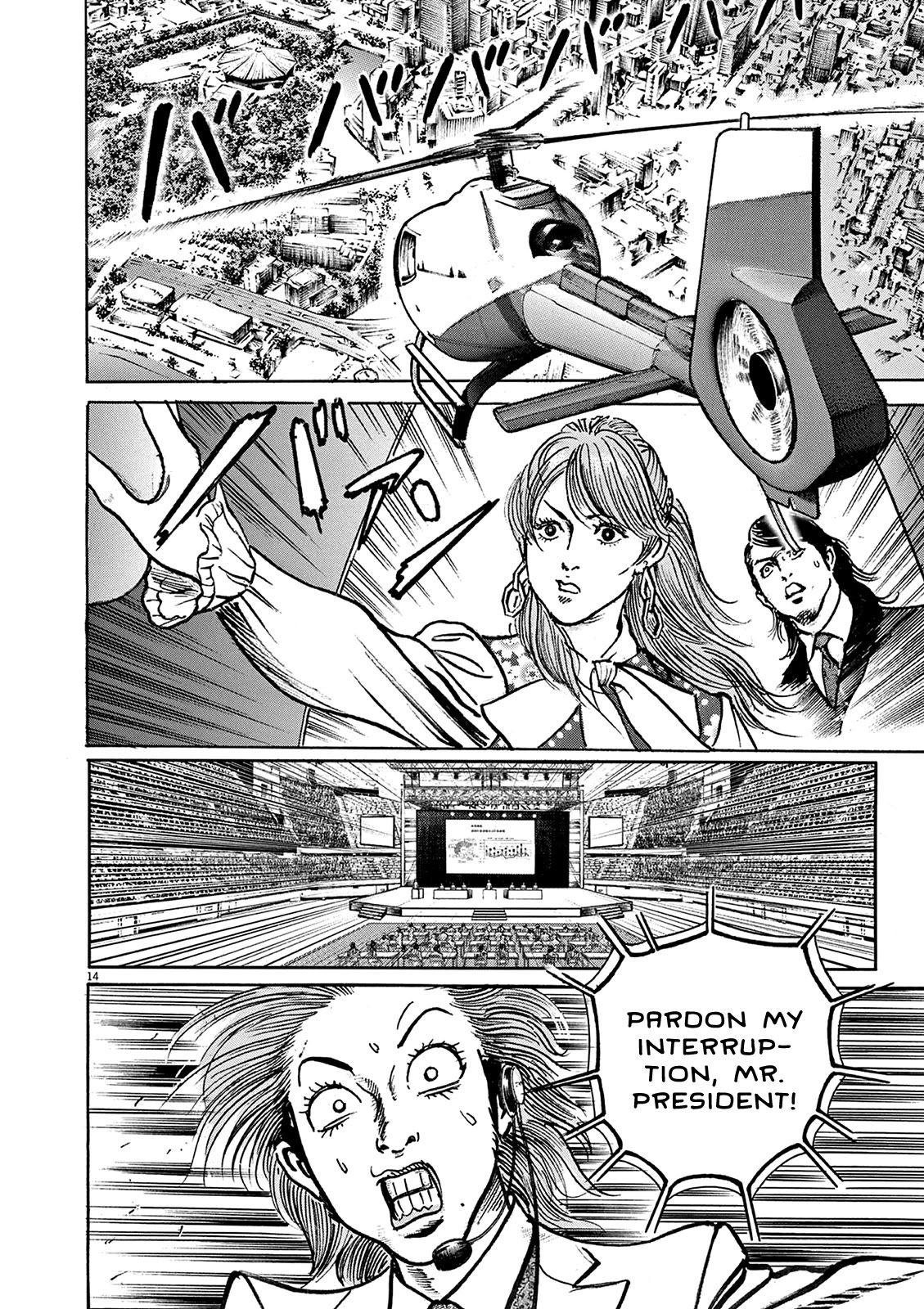 1,000,000,000,000$ Game chapter 24 page 15