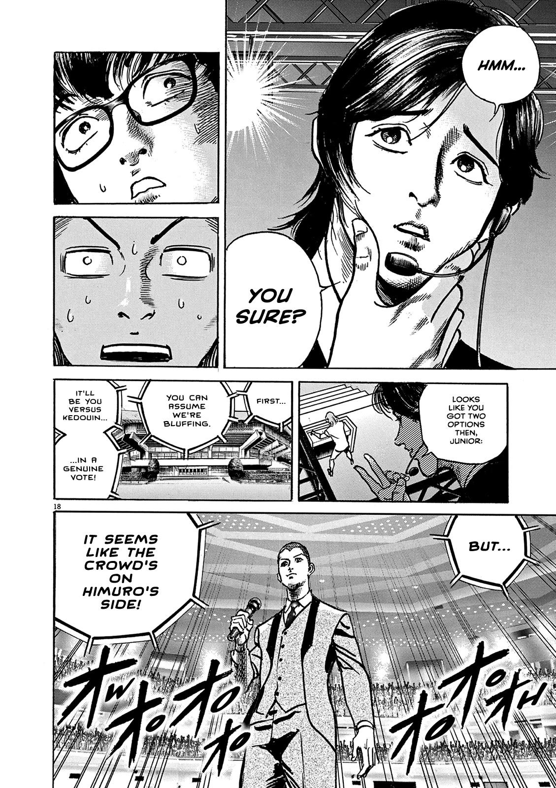 1,000,000,000,000$ Game chapter 24 page 19