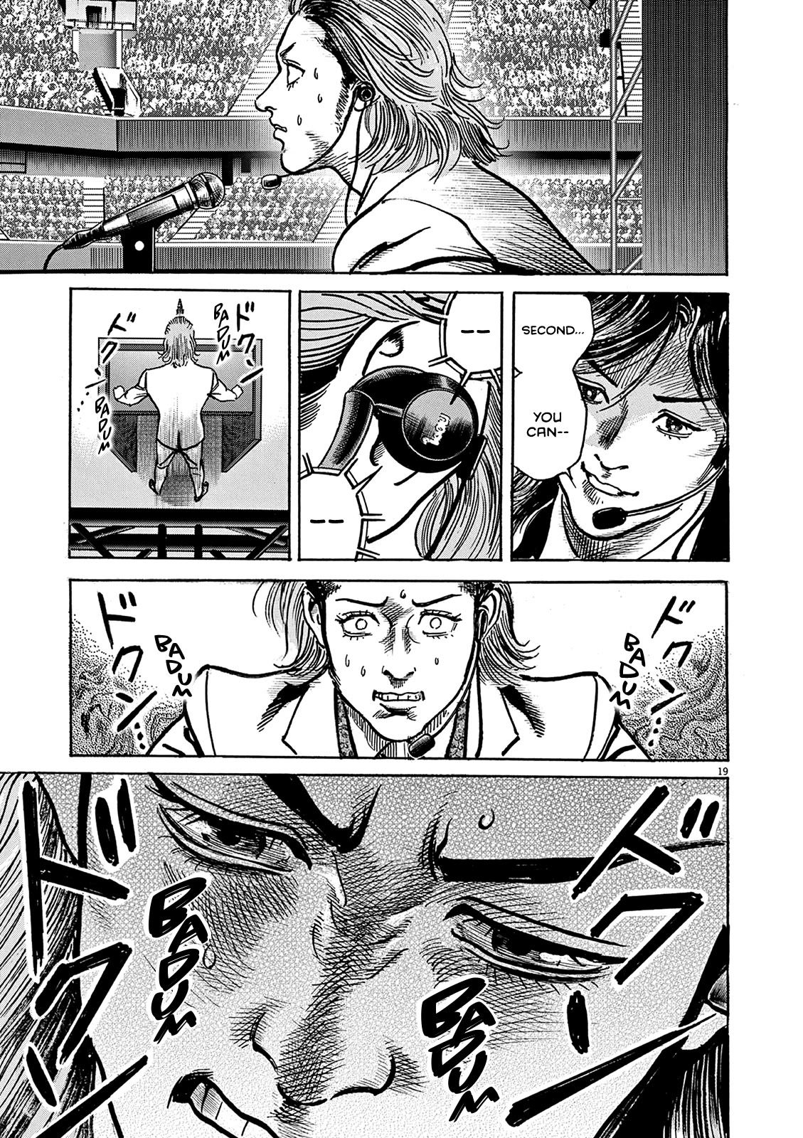 1,000,000,000,000$ Game chapter 24 page 20