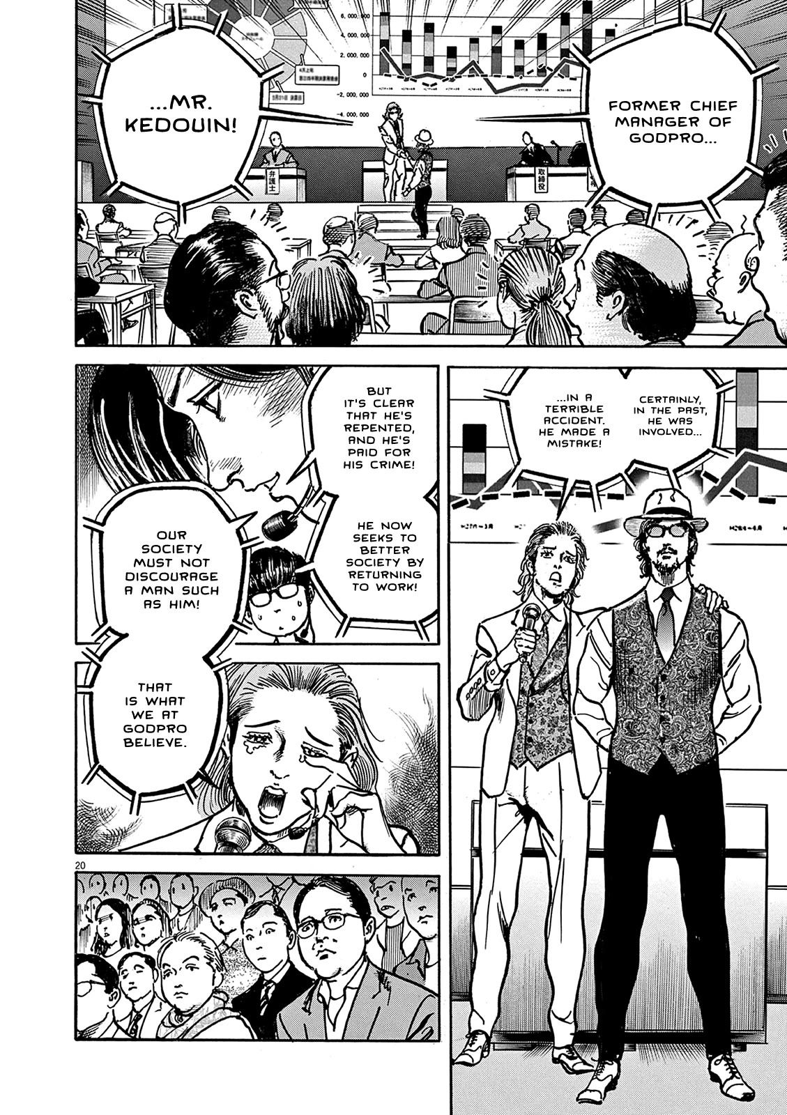 1,000,000,000,000$ Game chapter 24 page 21