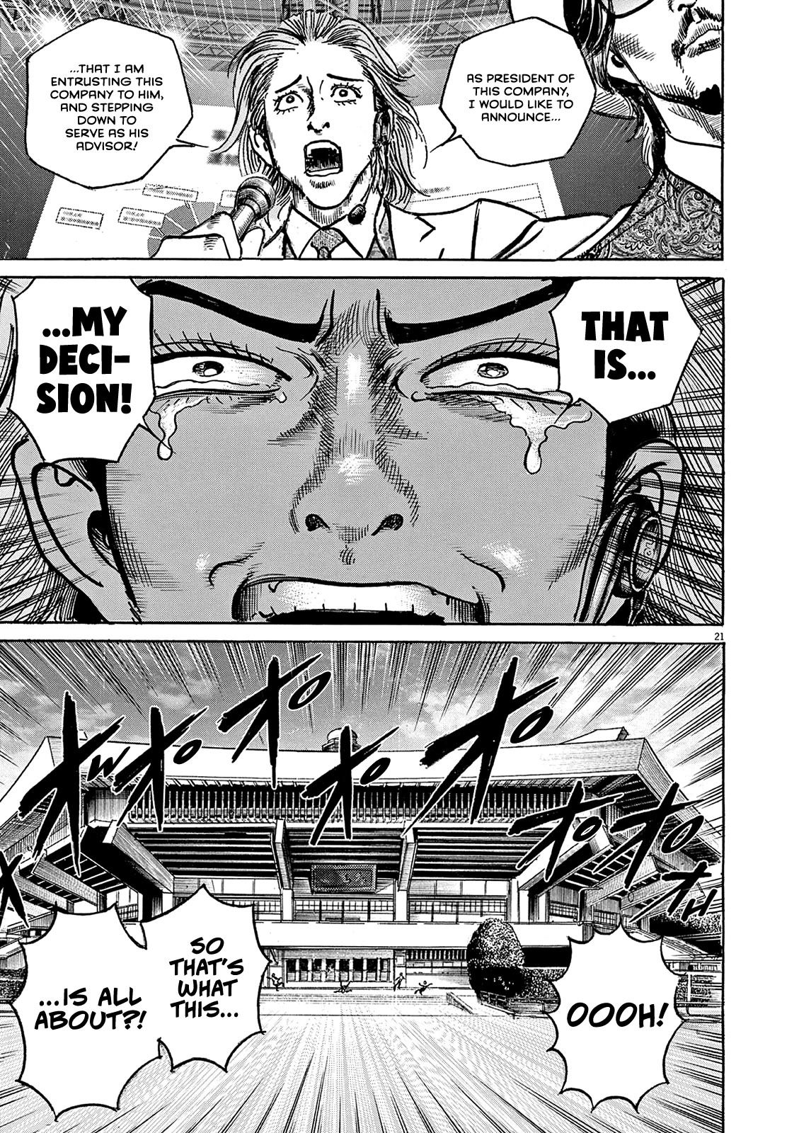 1,000,000,000,000$ Game chapter 24 page 22