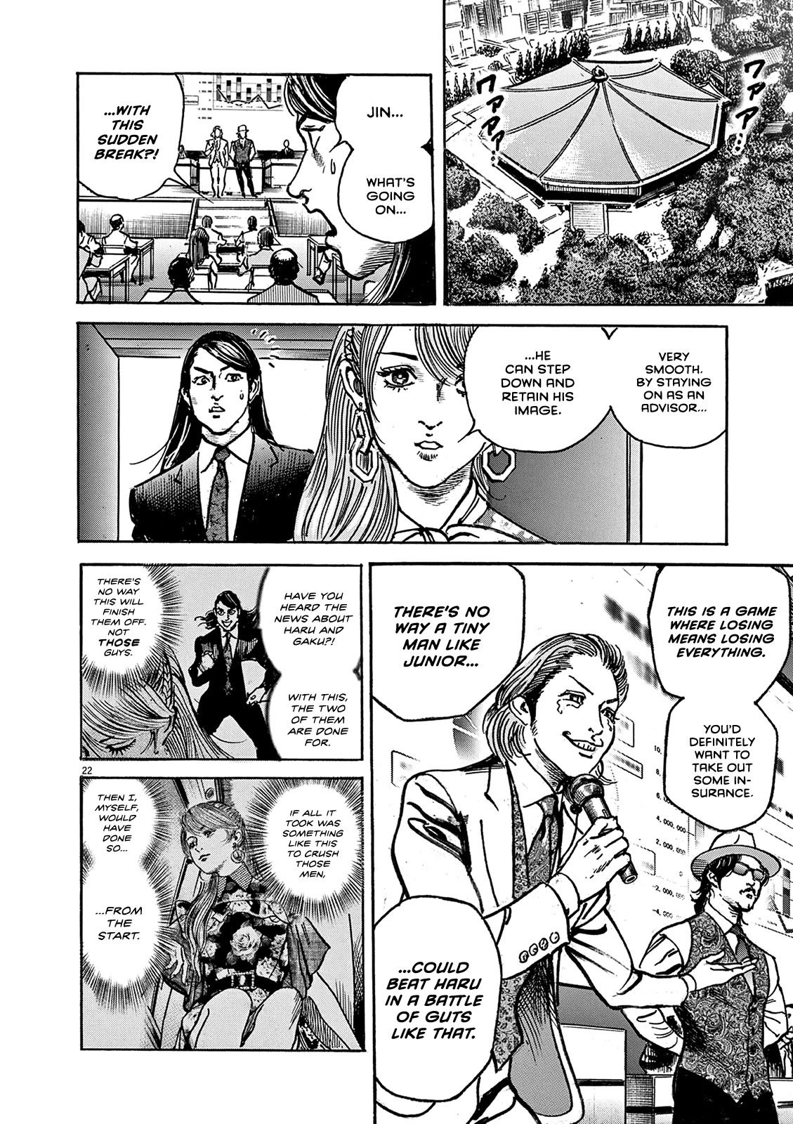 1,000,000,000,000$ Game chapter 24 page 23