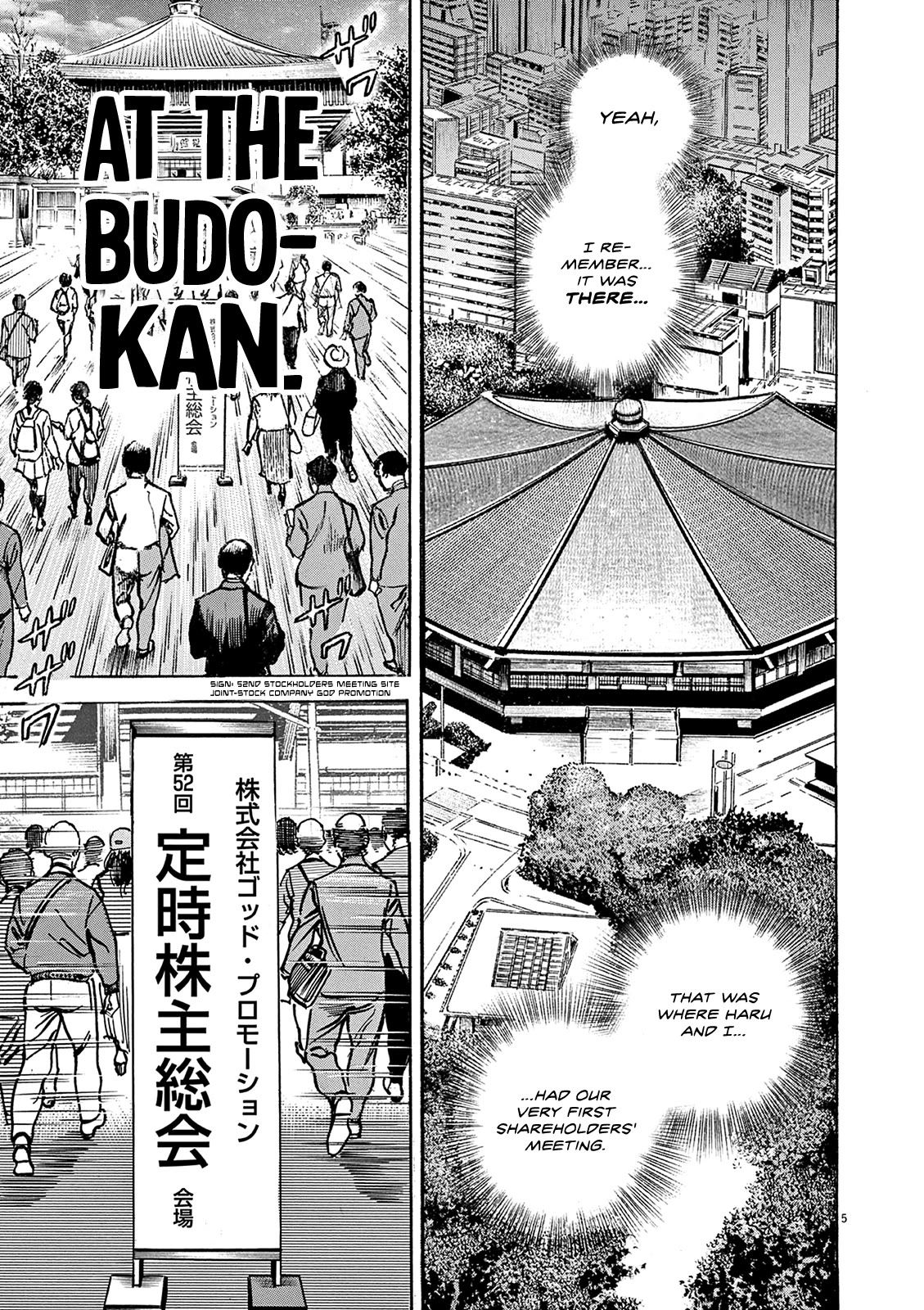 1,000,000,000,000$ Game chapter 24 page 7