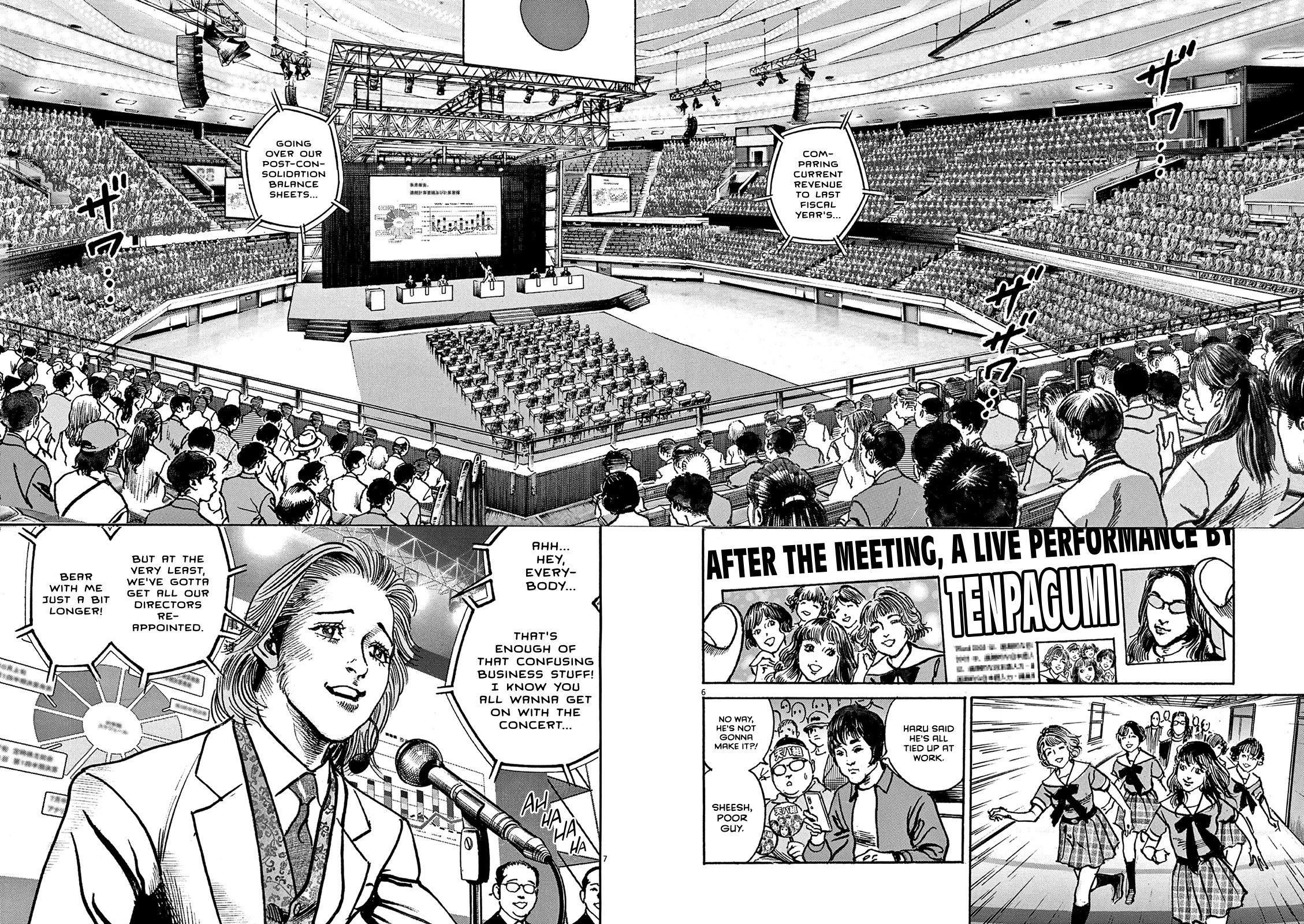 1,000,000,000,000$ Game chapter 24 page 8