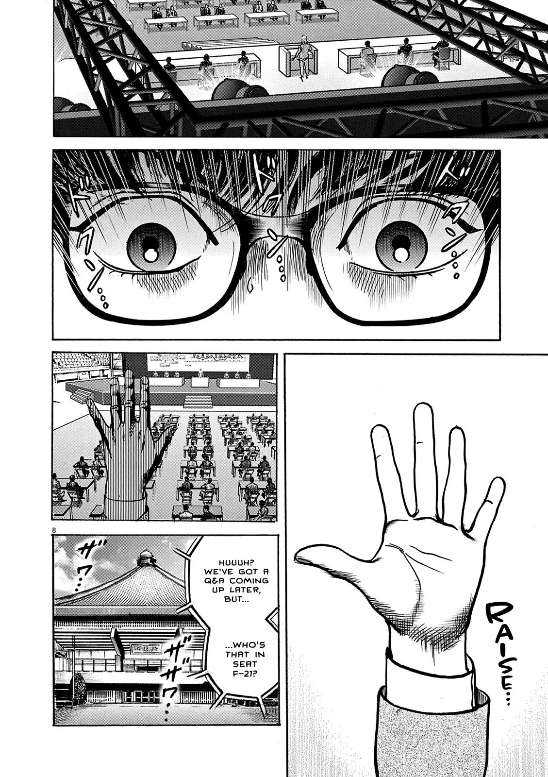 1,000,000,000,000$ Game chapter 24 page 9