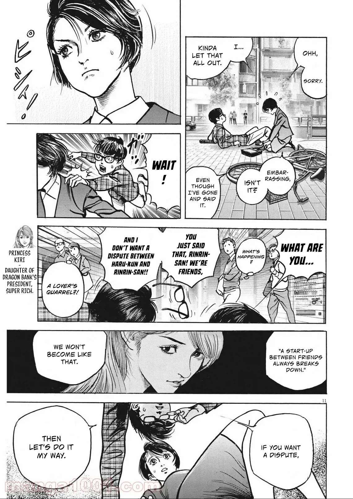 1,000,000,000,000$ Game chapter 26 page 13