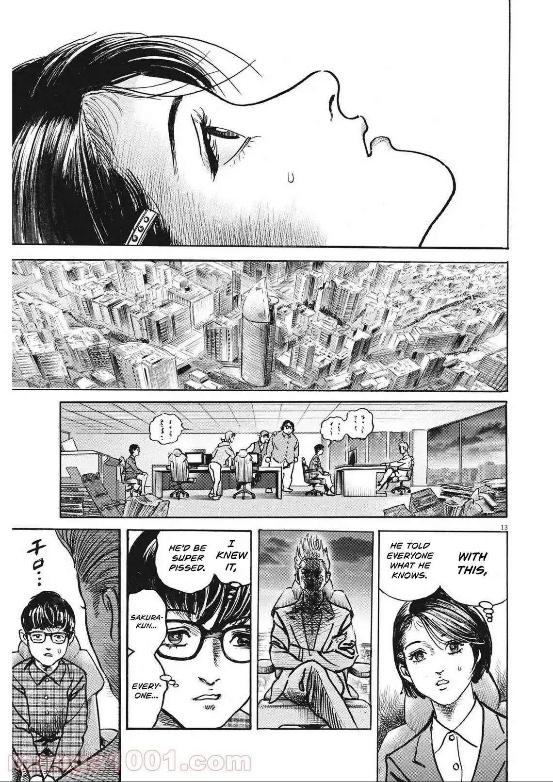 1,000,000,000,000$ Game chapter 26 page 15
