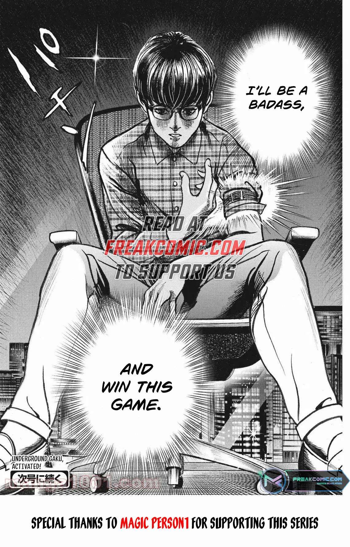 1,000,000,000,000$ Game chapter 26 page 26