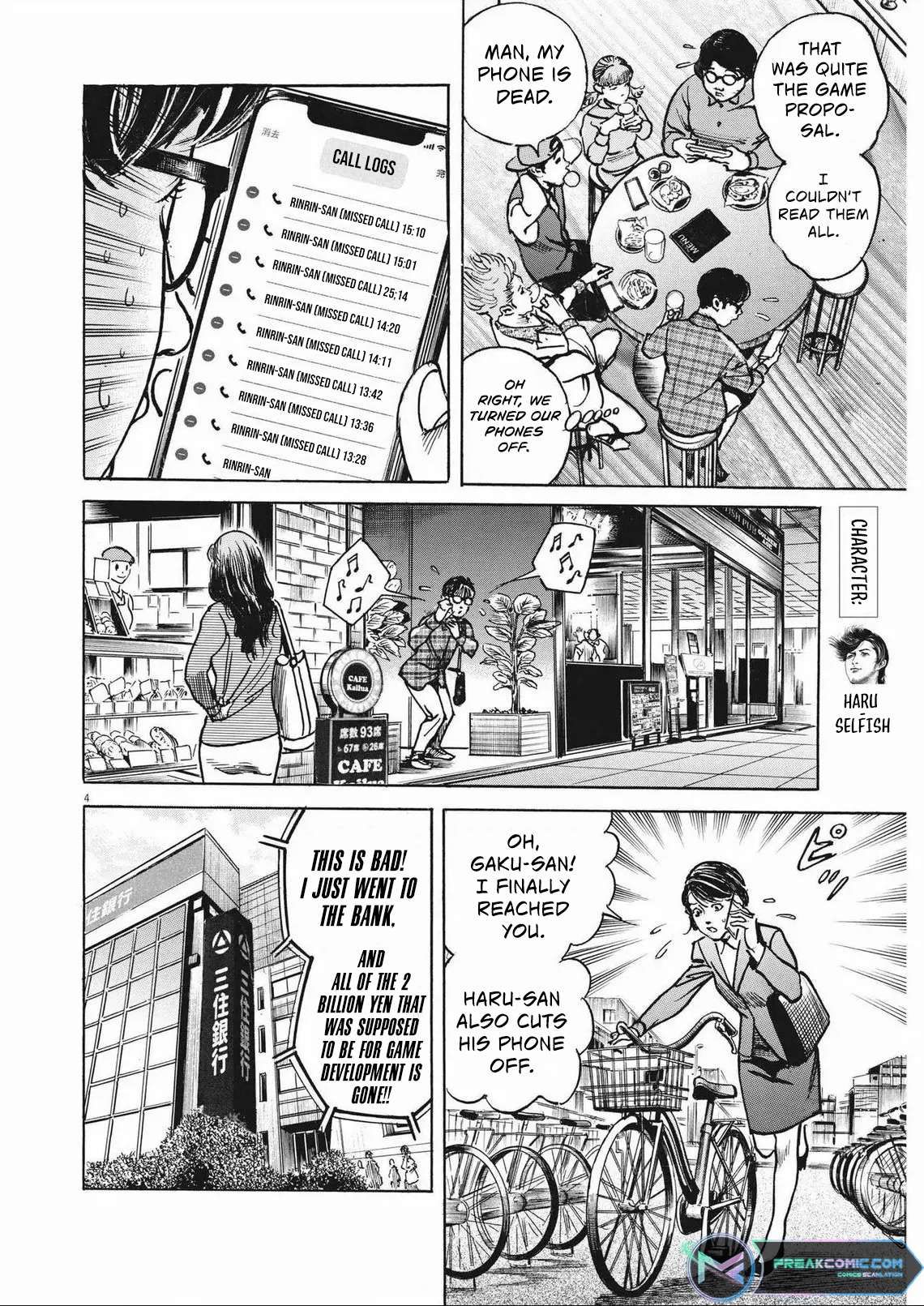 1,000,000,000,000$ Game chapter 26 page 6