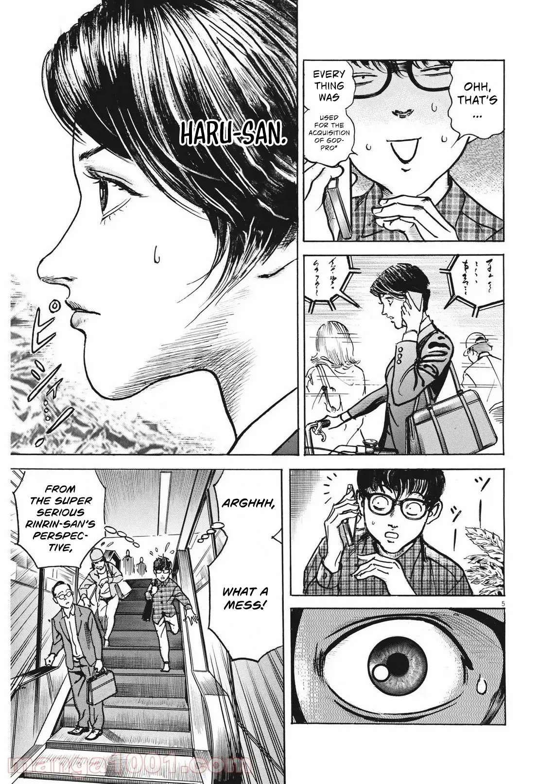 1,000,000,000,000$ Game chapter 26 page 7