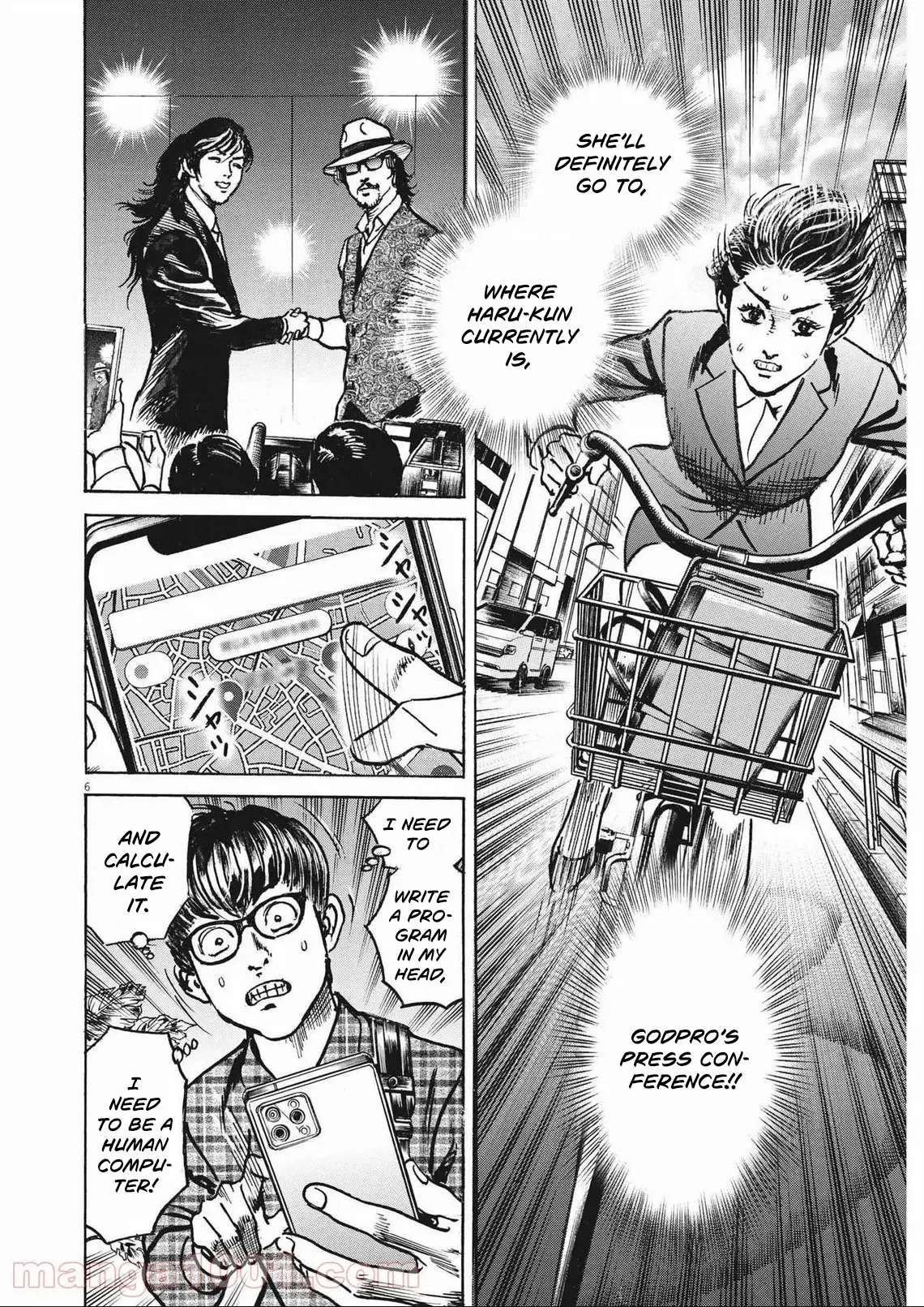 1,000,000,000,000$ Game chapter 26 page 8