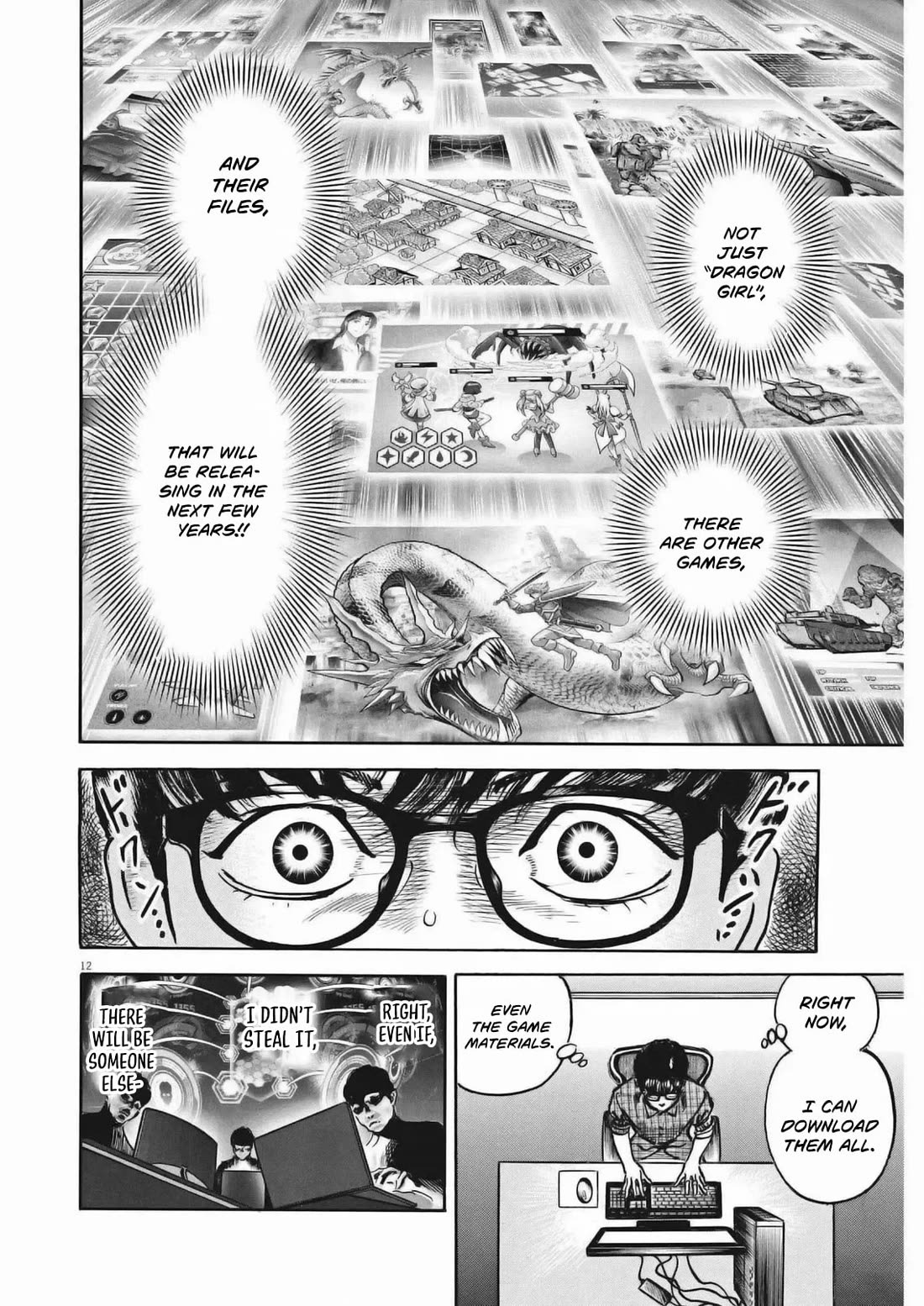 1,000,000,000,000$ Game chapter 27 page 12