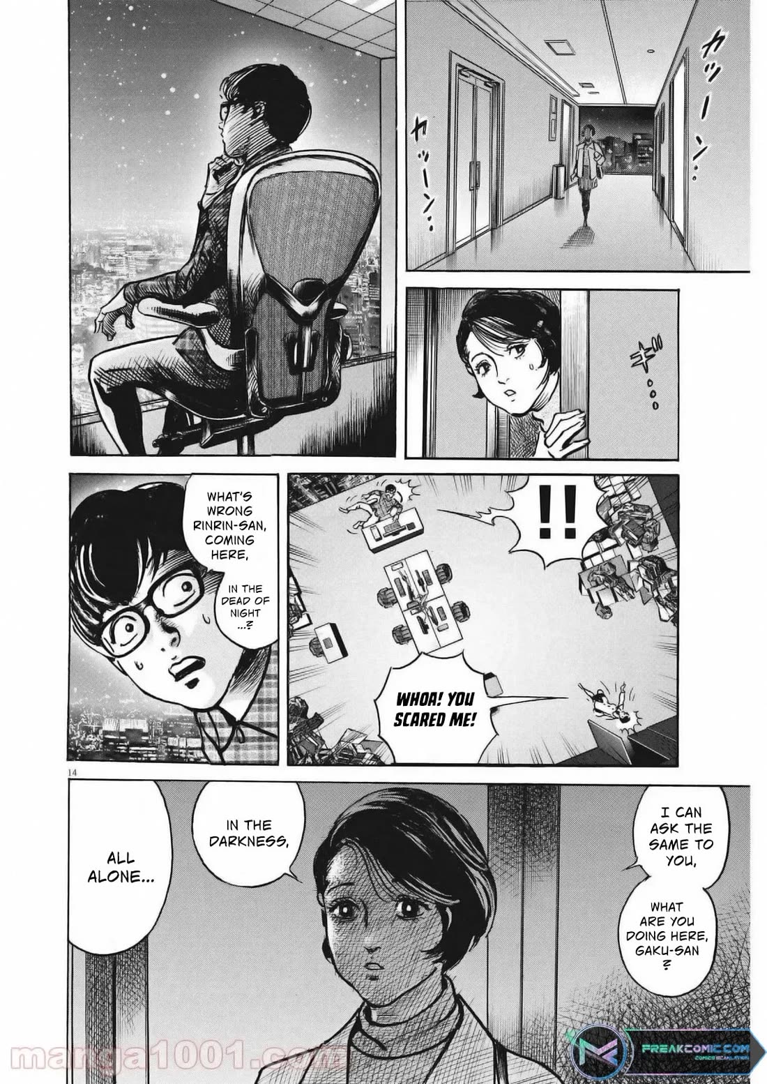 1,000,000,000,000$ Game chapter 27 page 14
