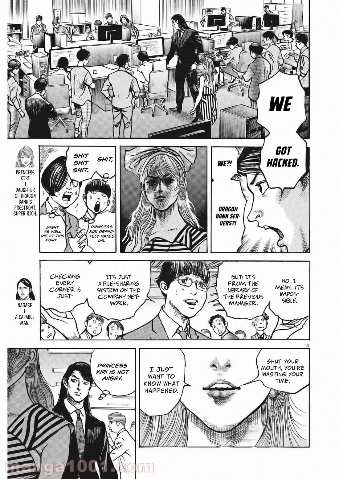 1,000,000,000,000$ Game chapter 27 page 19