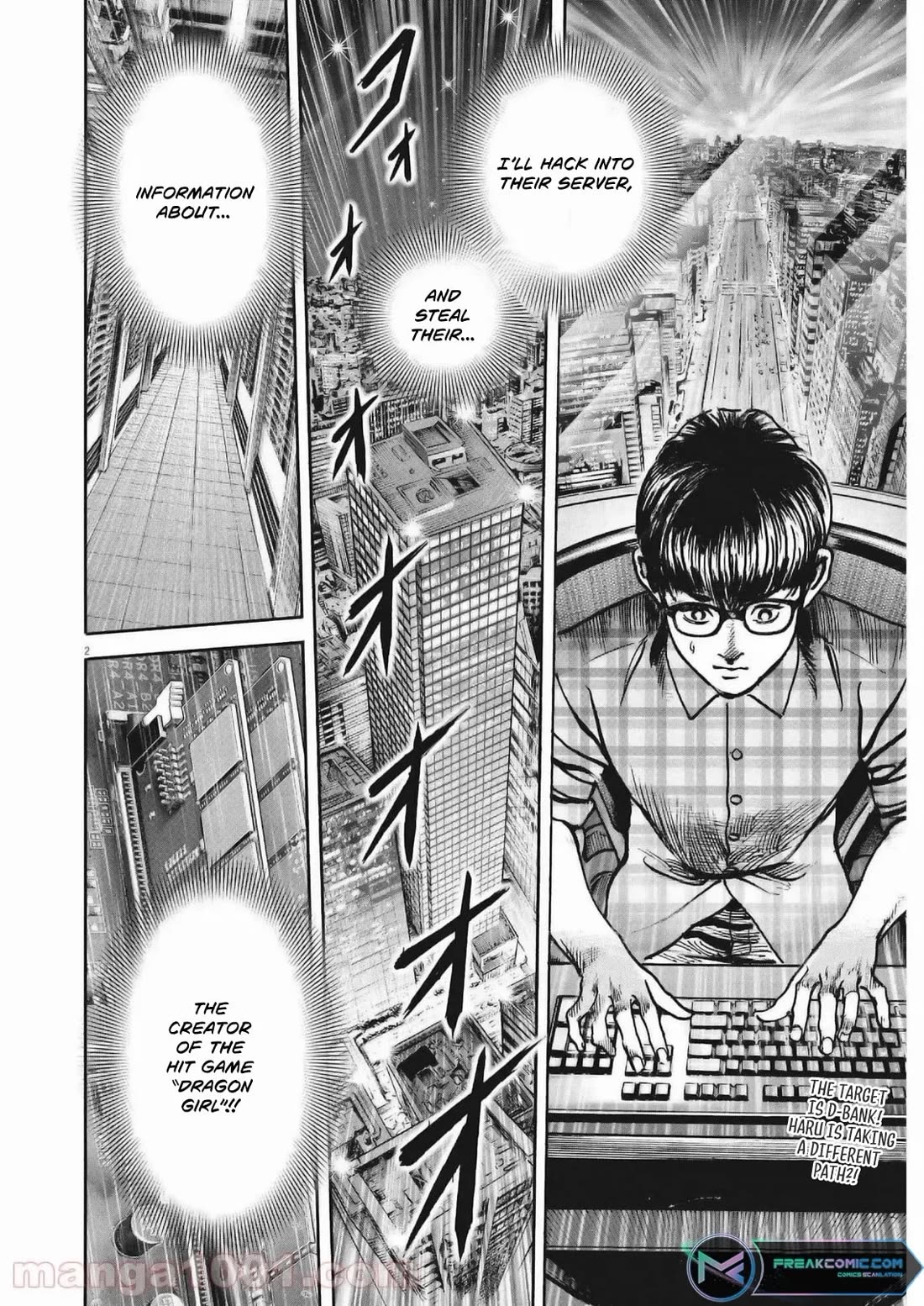 1,000,000,000,000$ Game chapter 27 page 2