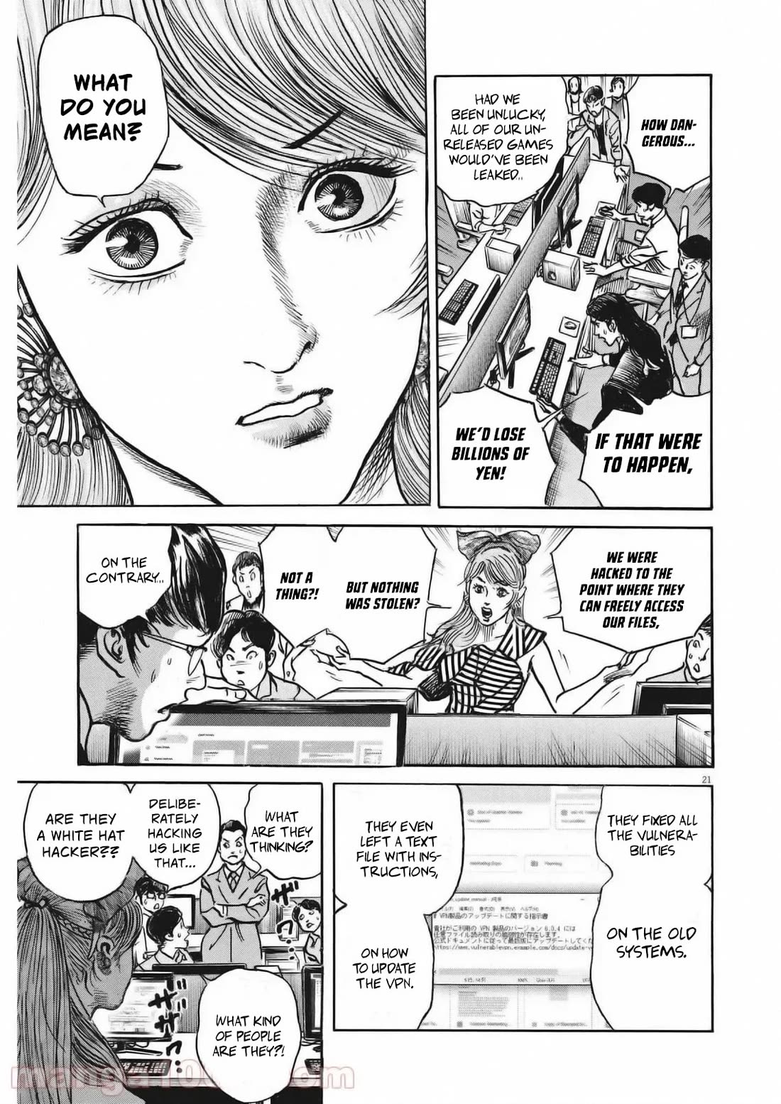 1,000,000,000,000$ Game chapter 27 page 21