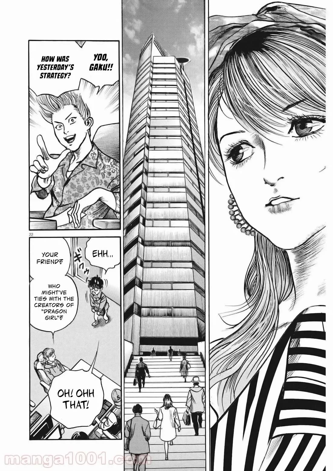 1,000,000,000,000$ Game chapter 27 page 22