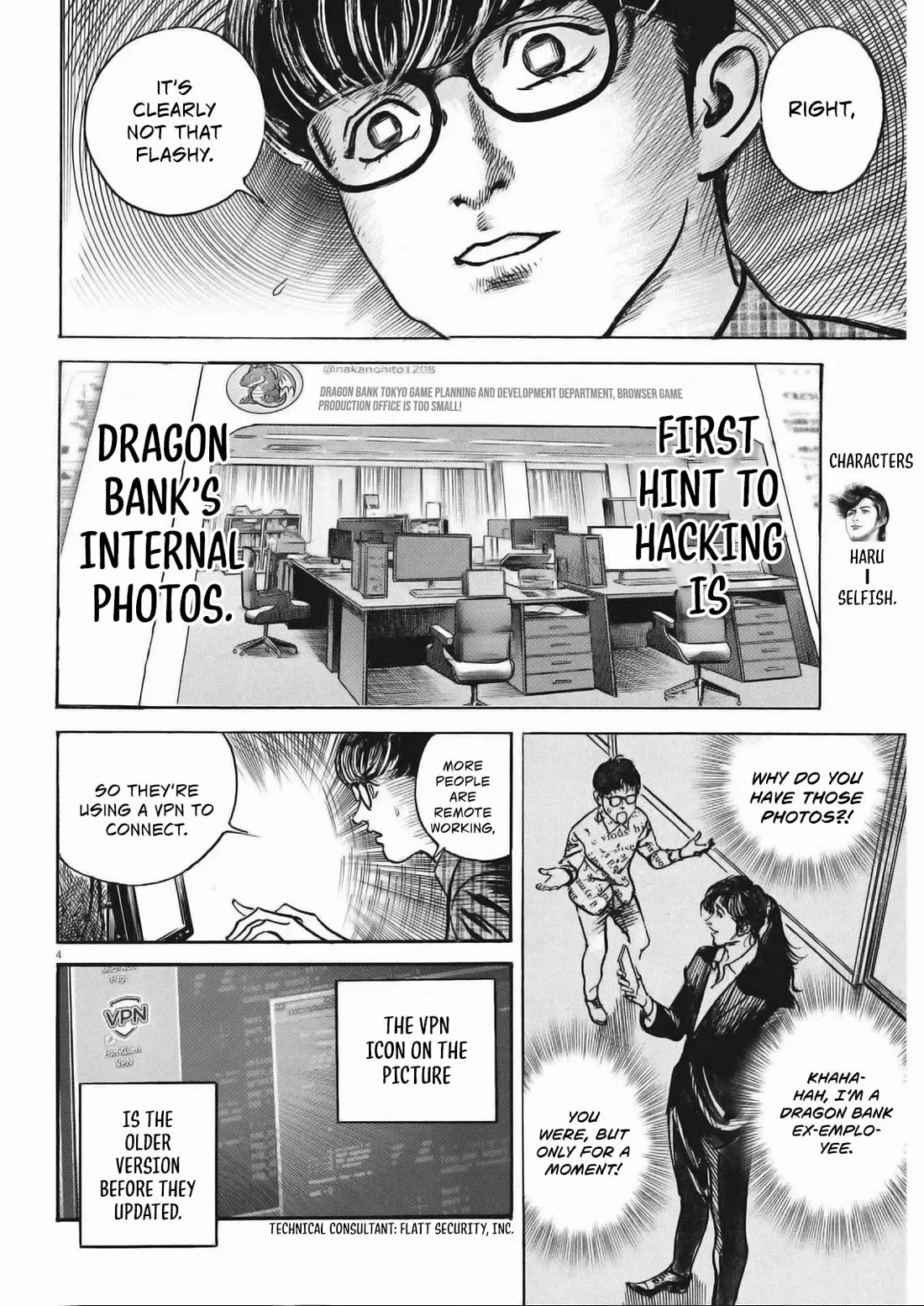 1,000,000,000,000$ Game chapter 27 page 4