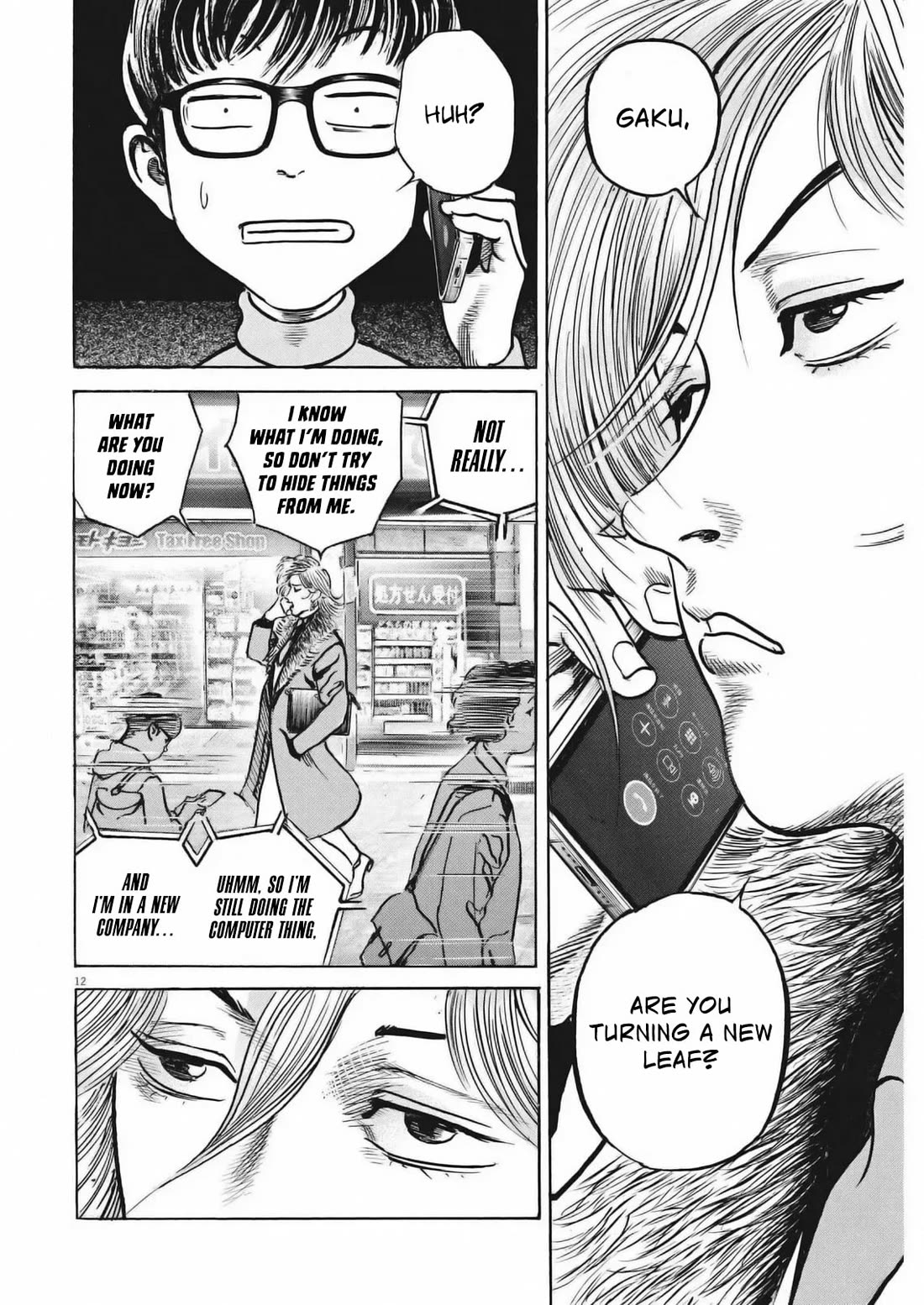 1,000,000,000,000$ Game chapter 28 page 12