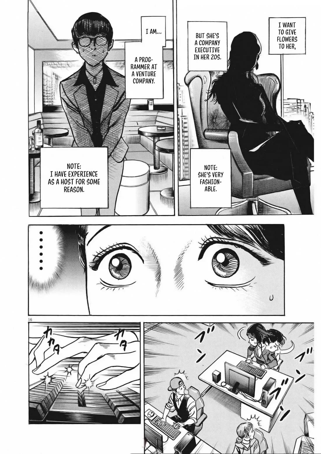 1,000,000,000,000$ Game chapter 28 page 16