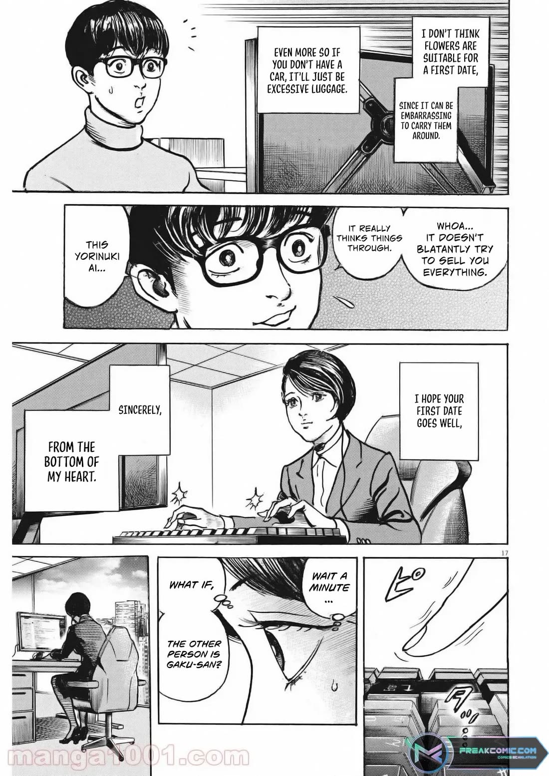 1,000,000,000,000$ Game chapter 28 page 17