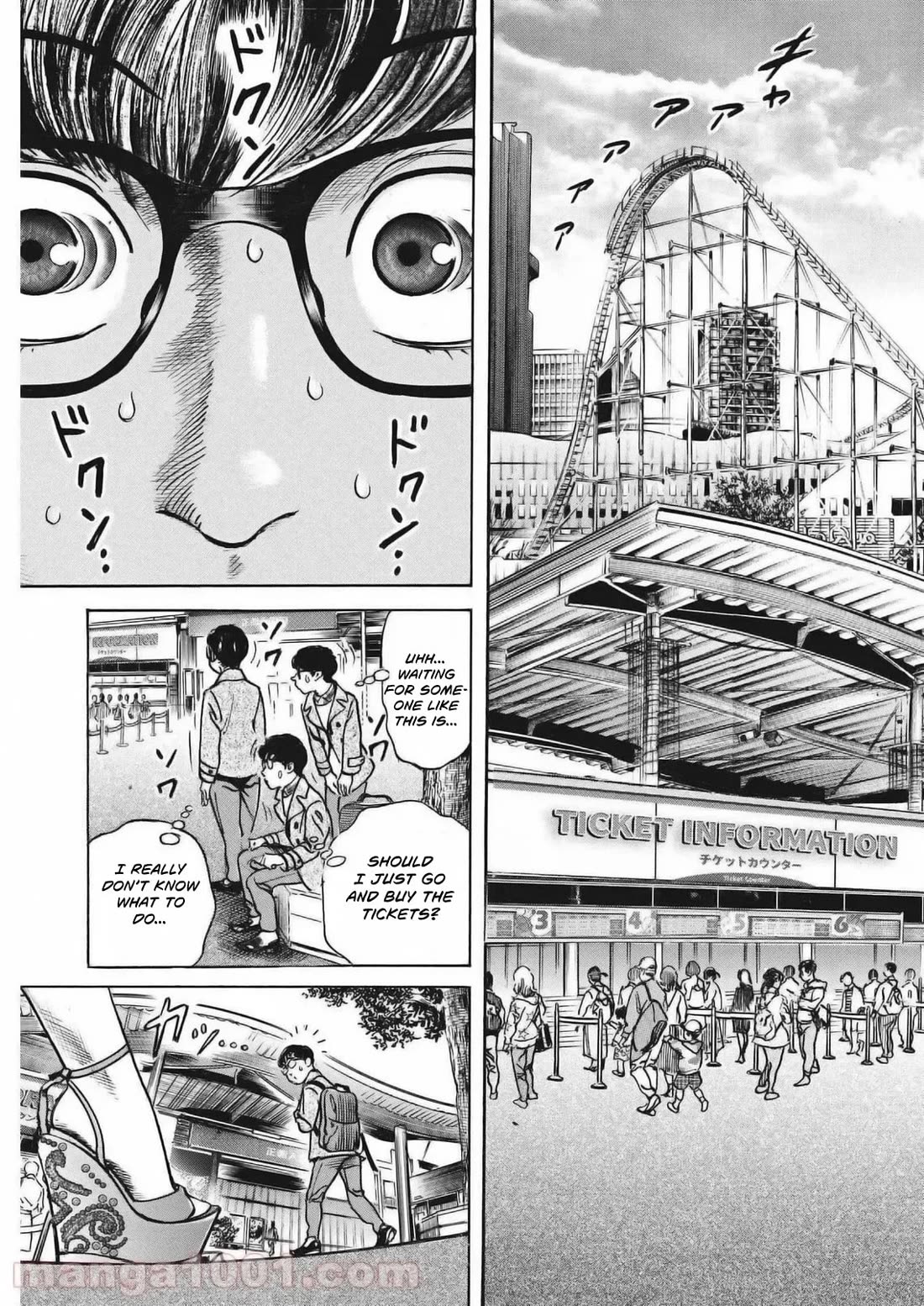 1,000,000,000,000$ Game chapter 28 page 19