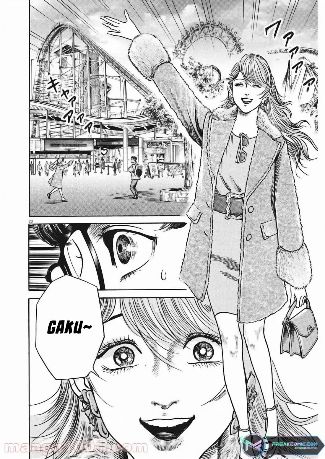 1,000,000,000,000$ Game chapter 28 page 20