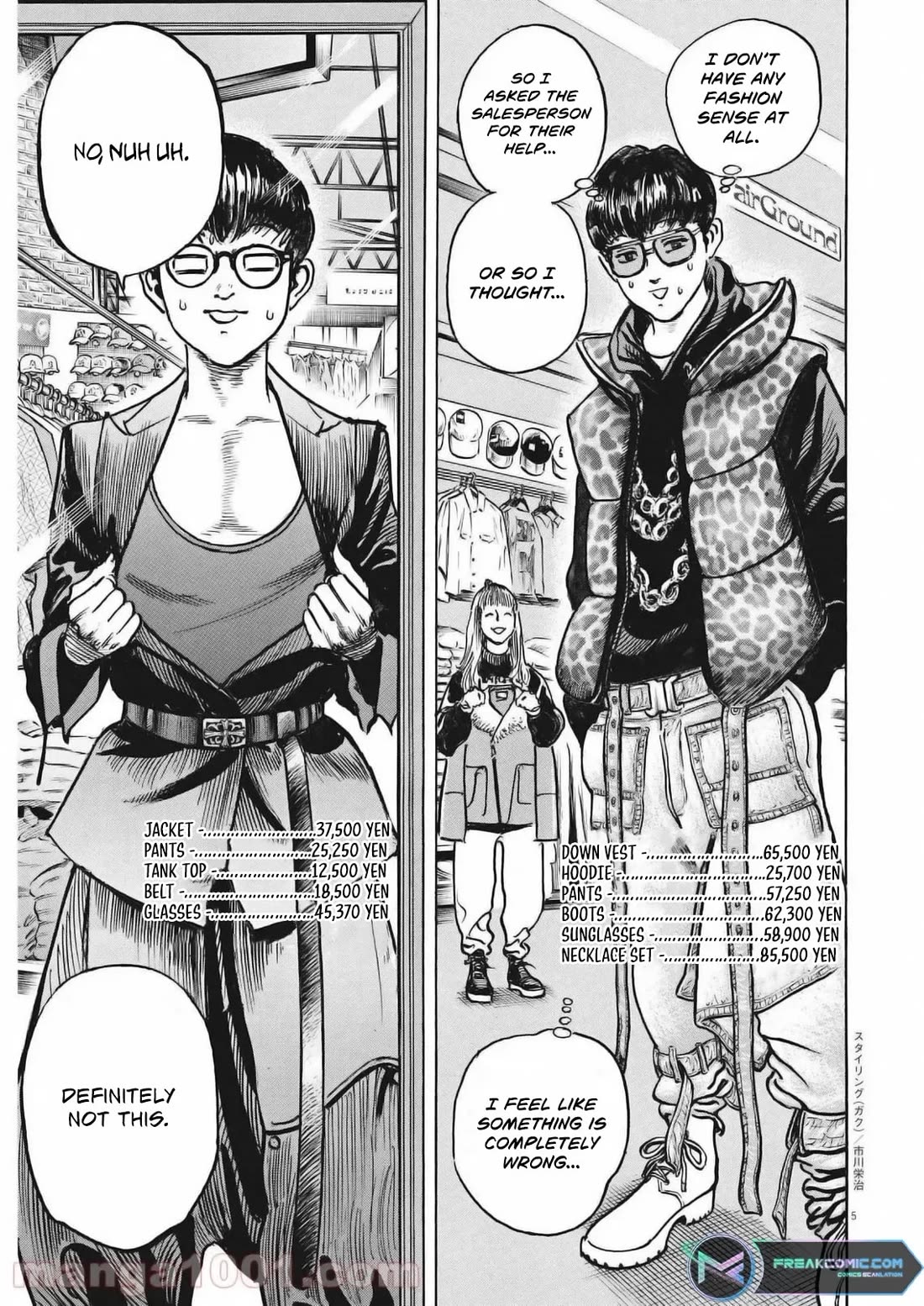 1,000,000,000,000$ Game chapter 28 page 5